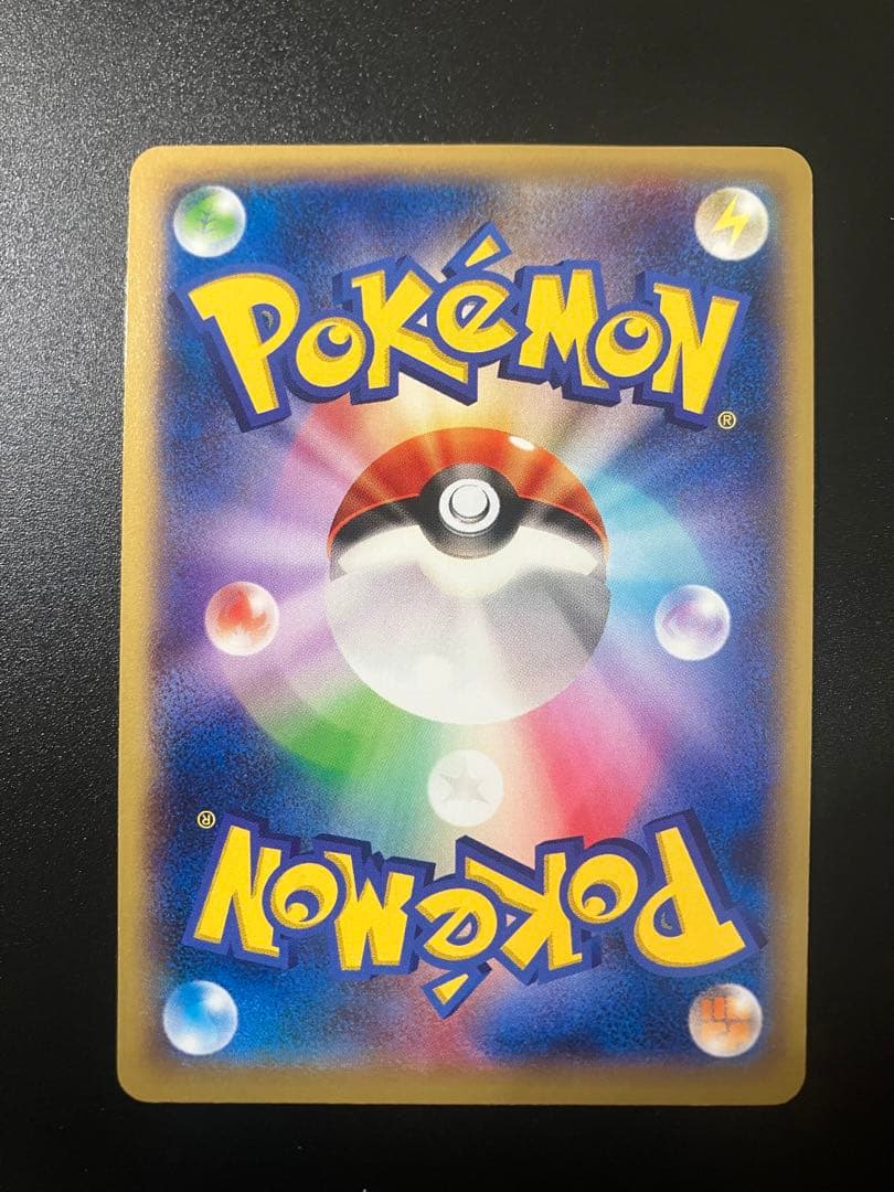 ポケモンカード ゲッコウガEX 021/XY-P ジムプロモ Greninja