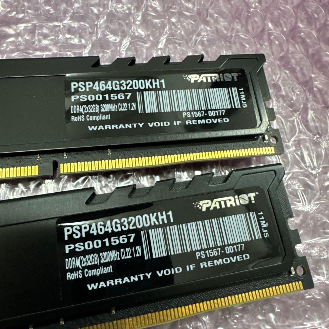 PATRIOT 32x2 64GB DDR4 3200MHz メモリー