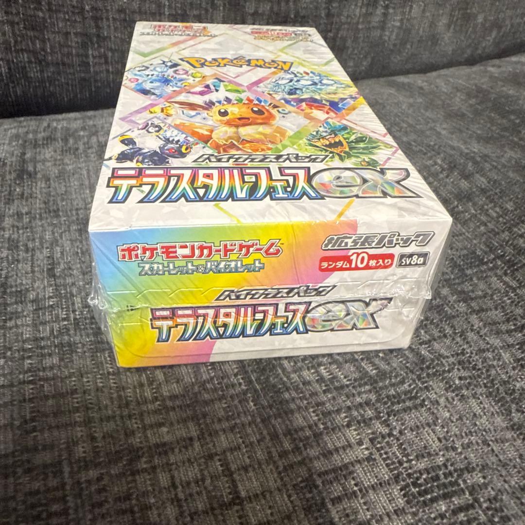 シュリンク付　ポケモンテラスタルフェスex 1BOX