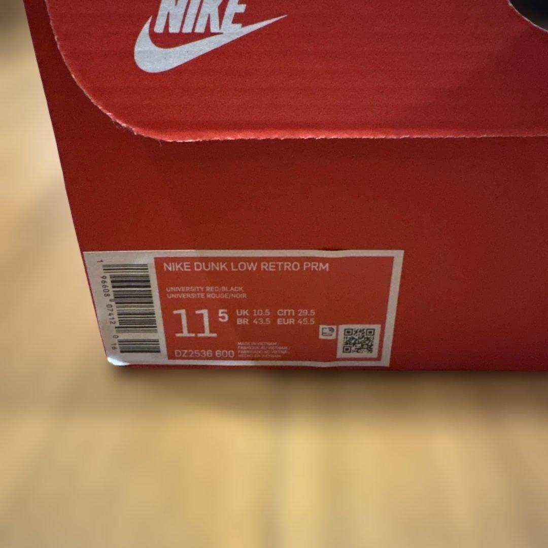 靴 NIKEDUNK LOW PRM