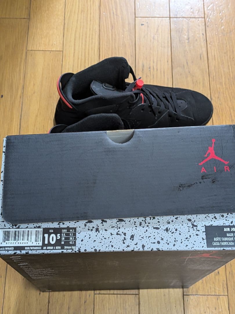 エアジョーダン6 28.5cm　インフラレッド