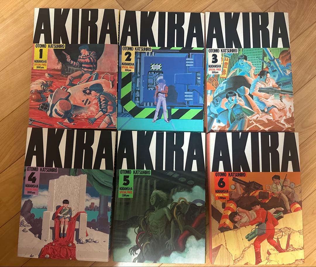 AKIRA 全6巻セット 大友克洋　5巻6巻初版