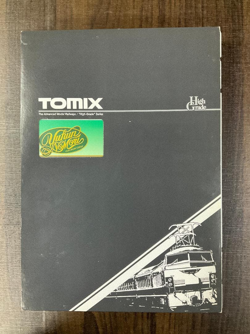 TOMIX 92396 ゆふいんの森Ⅰ世