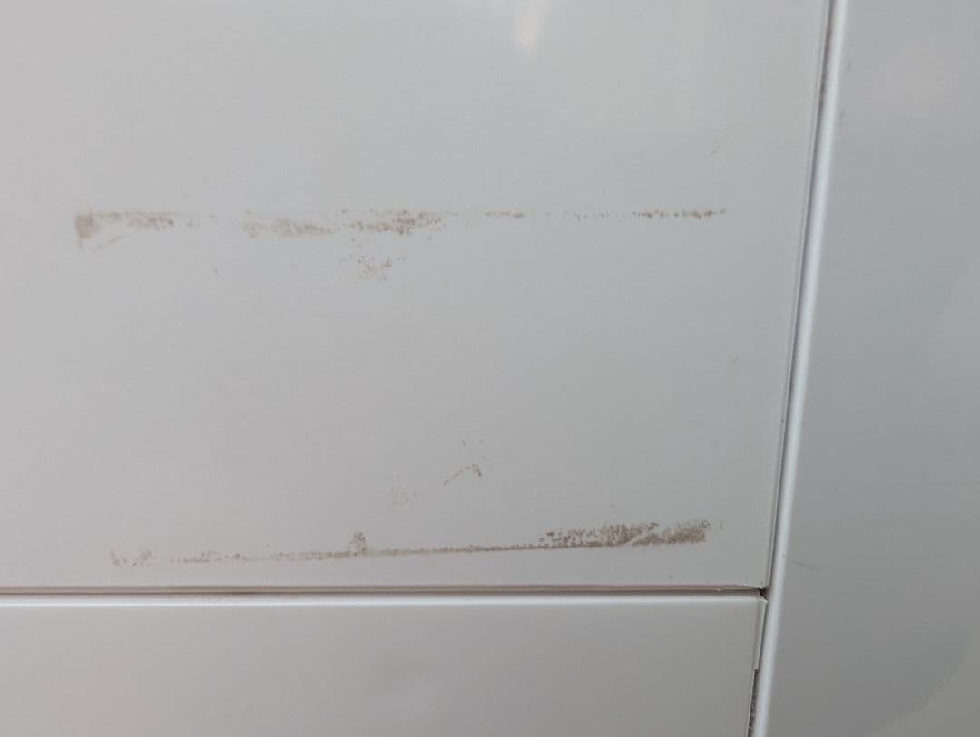 【歳末特価】日立　空気清浄機　2022　EP-MVG90