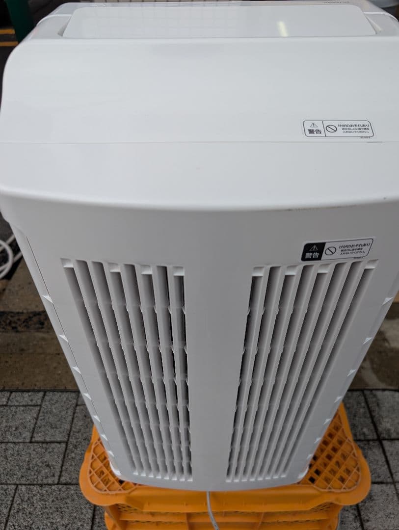 【歳末特価】日立　空気清浄機　2022　EP-MVG90