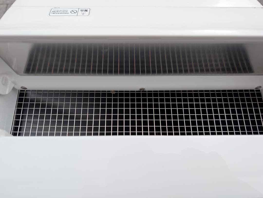 【歳末特価】日立　空気清浄機　2022　EP-MVG90