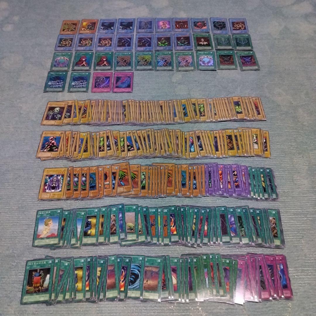 遊戯王カード　315枚