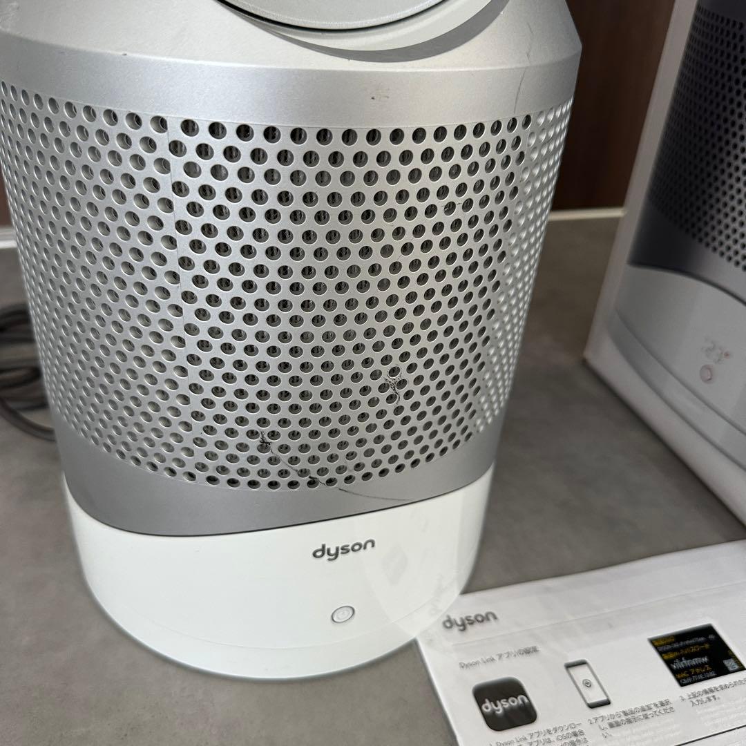 Dyson Pure Hot+Cool Link HP03 WS 空気清浄機能