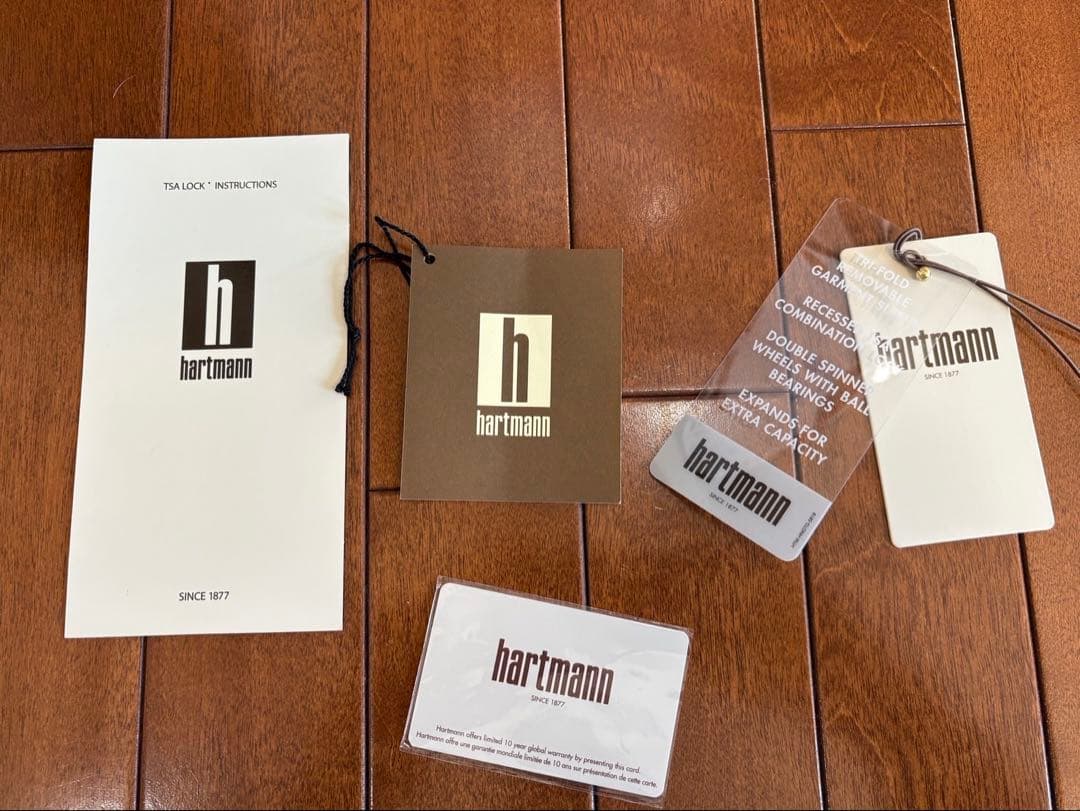 【値下げしました】ハートマン　スーツケース　センチュリーデラックス