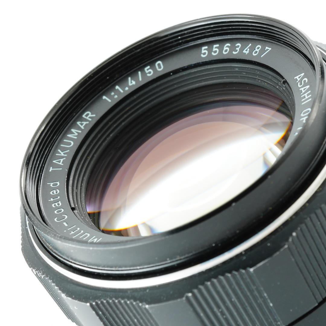 【美品】動作◎ ペンタックス SMC Takumar 50mm F1.4 487
