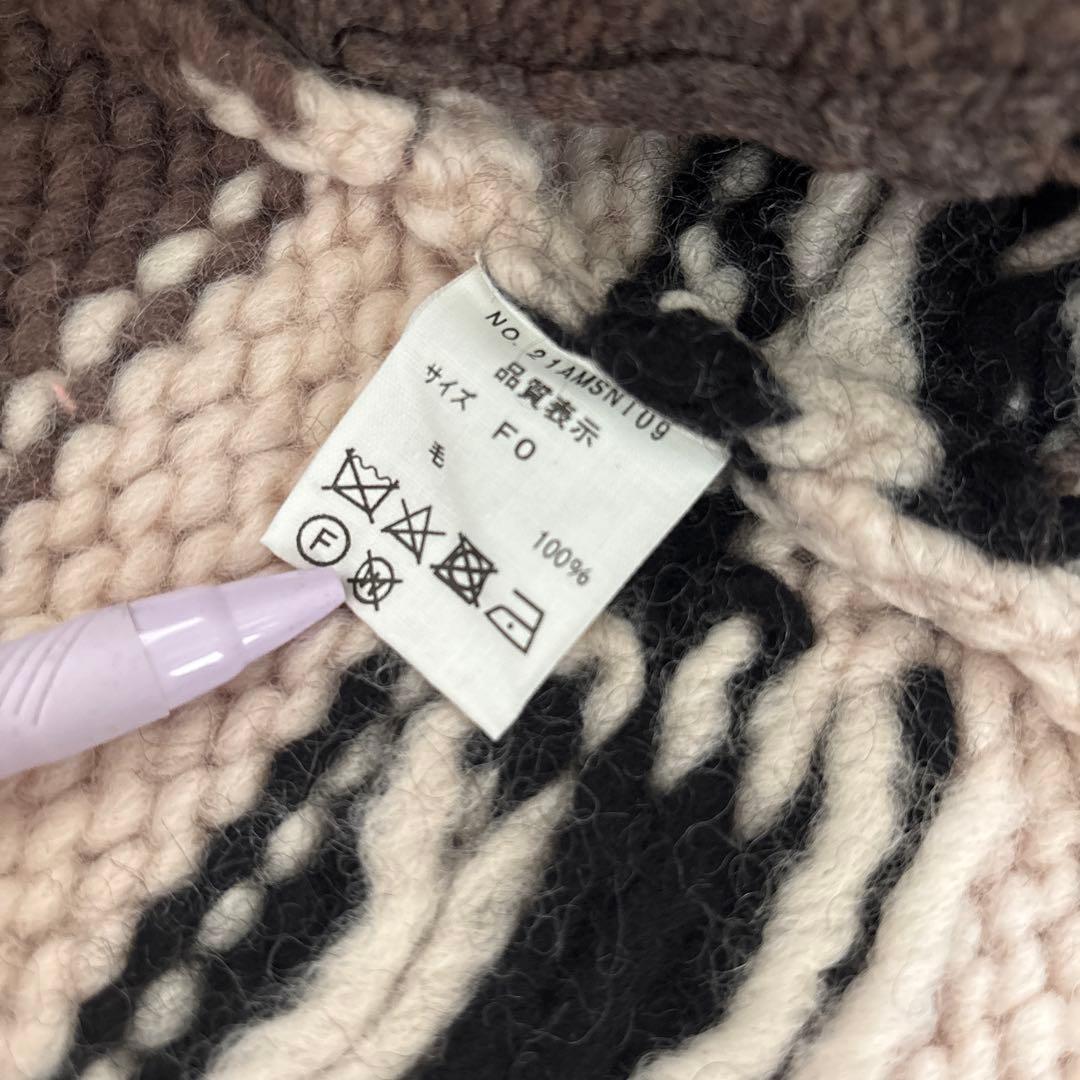 専用　　　THE SHINZONE カウチン　ニットカーディガン　美品