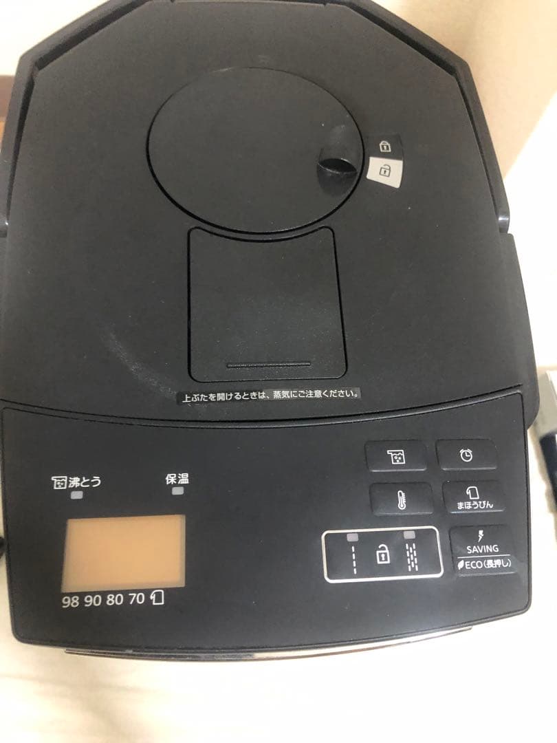 2024年製 電気ポット PIM-G220K