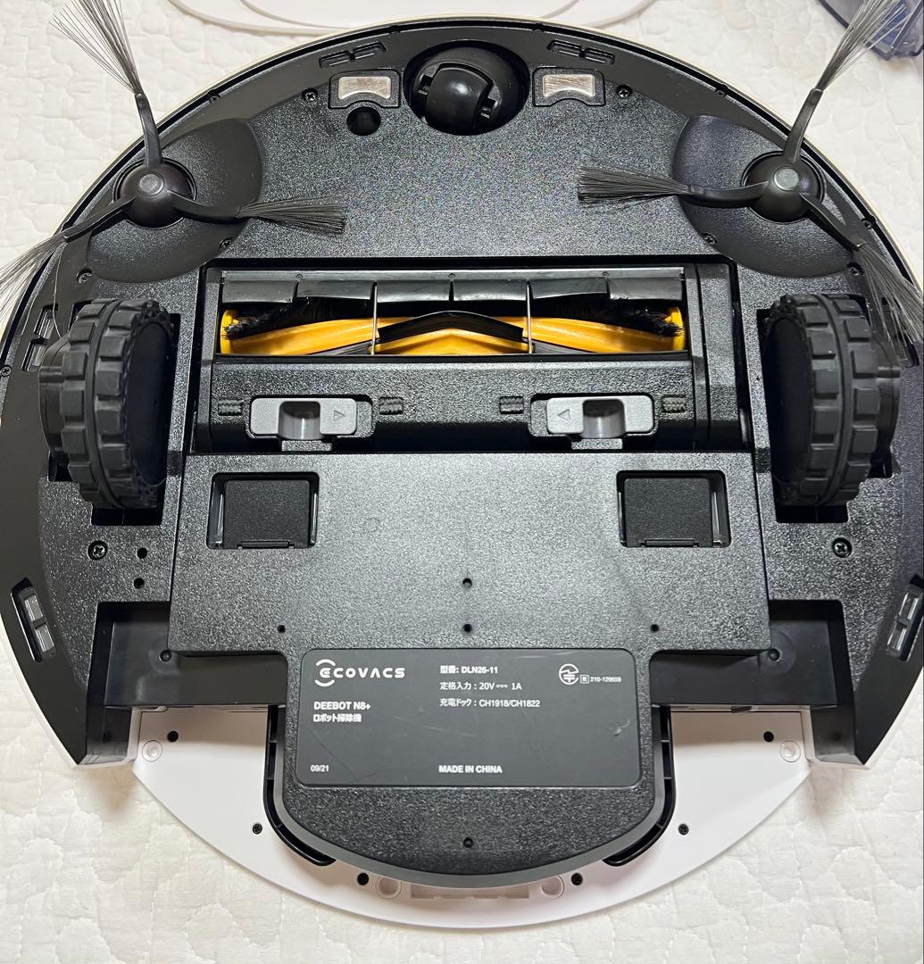 ECOVACS エコバックス DEEBOT N8+ ロボット掃除機 本体