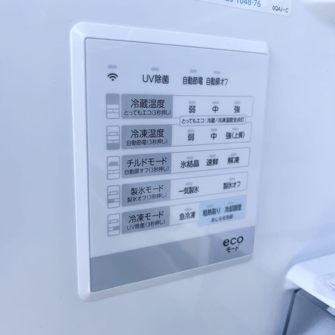 取付無料！東芝ベジータ チルドルーム搭載ホワイトインテリア6ドア冷蔵庫！洗濯機