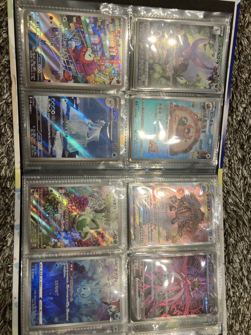 ポケモンカード AR等　まとめ売り　63枚