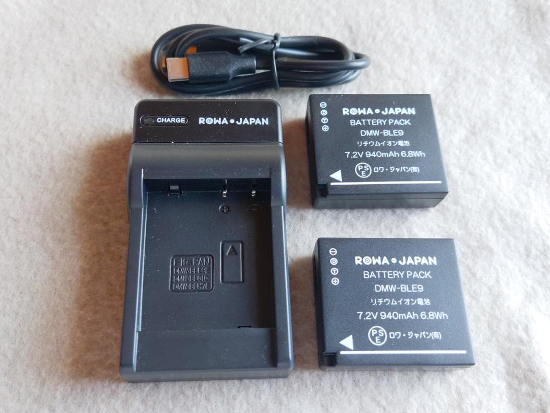 LUMIX DMC-GX7 mark-2 ミラーレス一眼