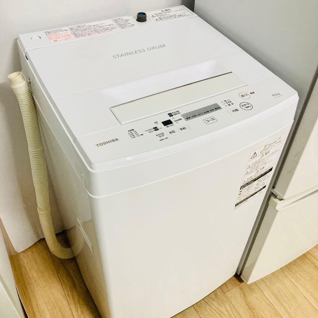 豪華シャープ東芝❗️冷蔵庫・洗濯機一人暮らし家電セット❗️大阪、大阪近郊配送無料　G