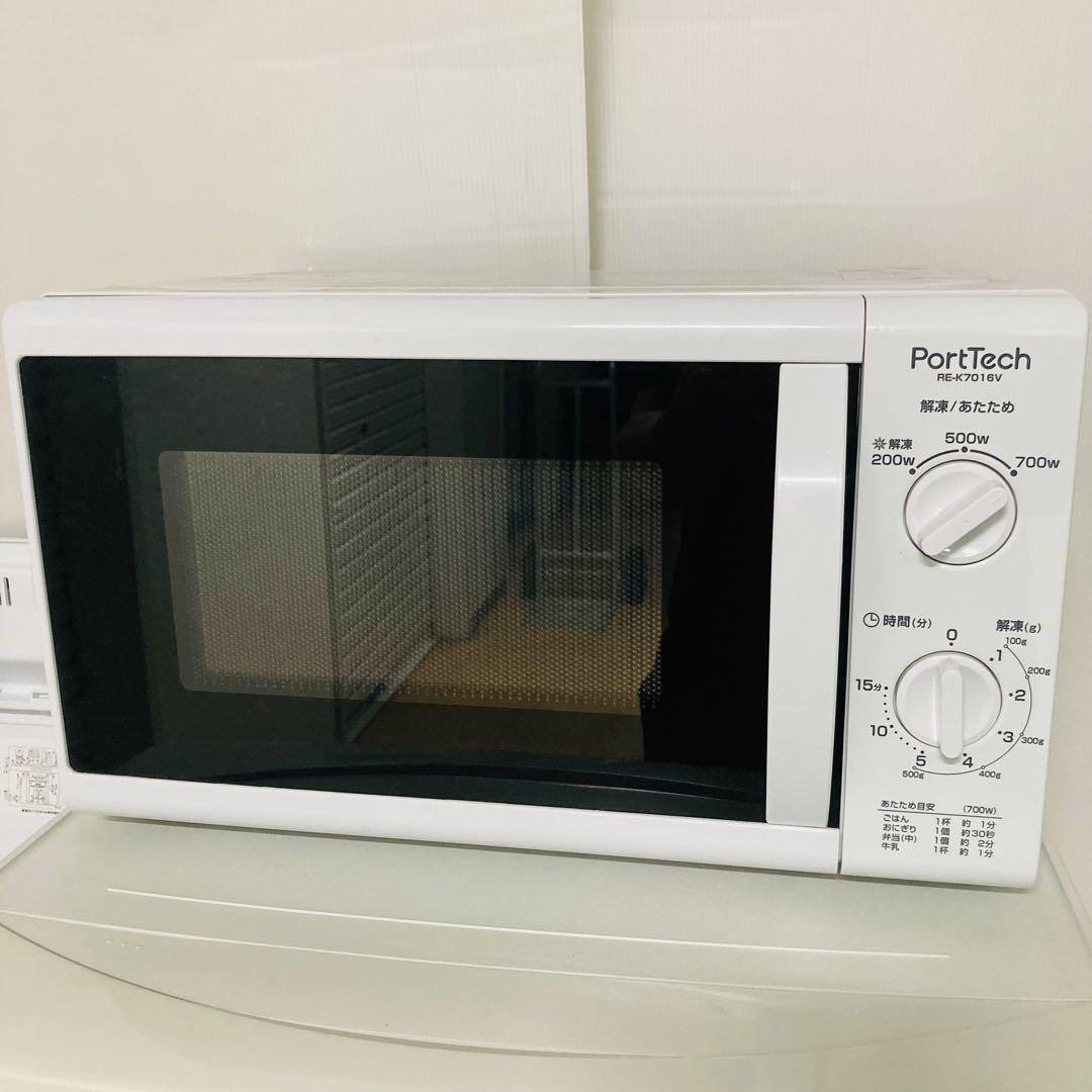 豪華シャープ東芝❗️冷蔵庫・洗濯機一人暮らし家電セット❗️大阪、大阪近郊配送無料　G