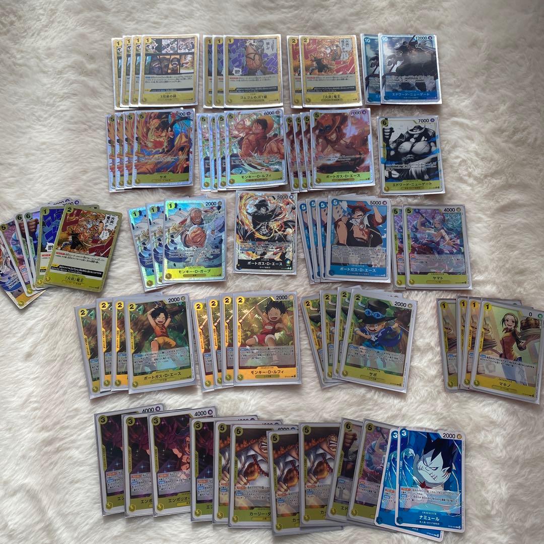 ワンピカード 引退品 まとめ売り