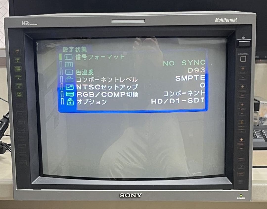 SONY PVM-D14L5DJ 業務用モニター