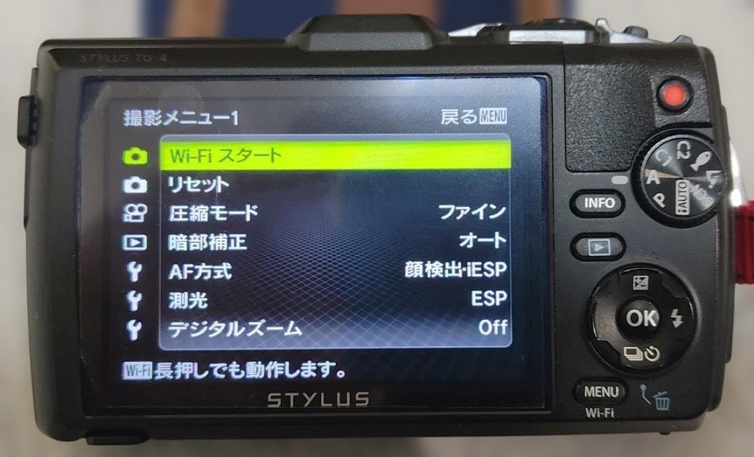 OLYMPUS STYLUS TG‑4 Tough（黒）（中古品）動作確認済み