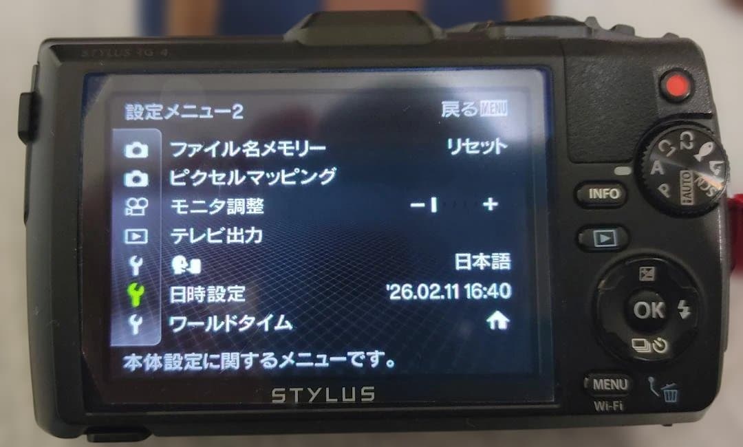 OLYMPUS STYLUS TG‑4 Tough（黒）（中古品）動作確認済み