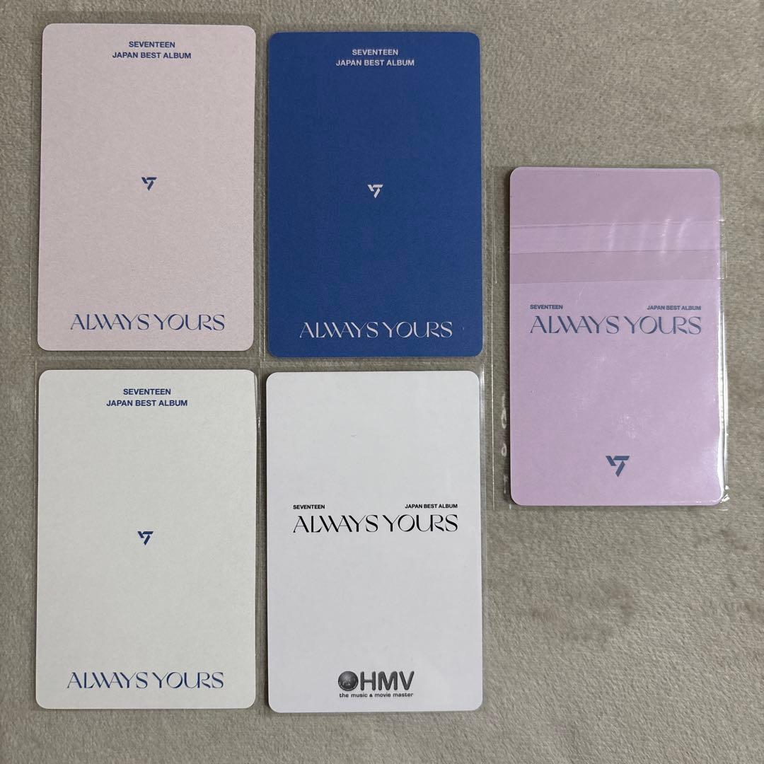 SEVENTEEN THE8 ディエイト ALWAYS YOURS トレカ