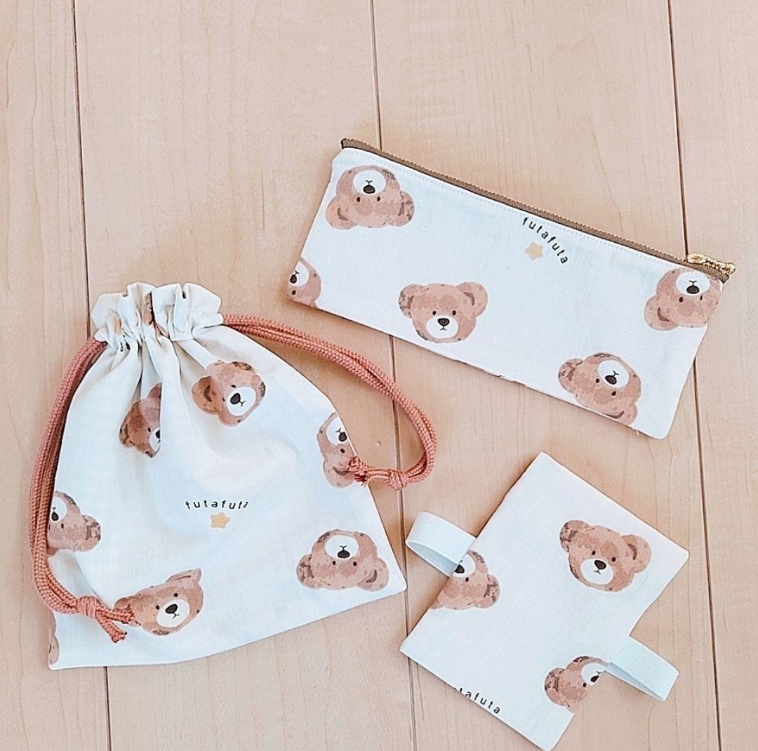 ハンドメイド レッスンバッグ お着替え袋 上履き入れ お弁当袋 男の子女の子