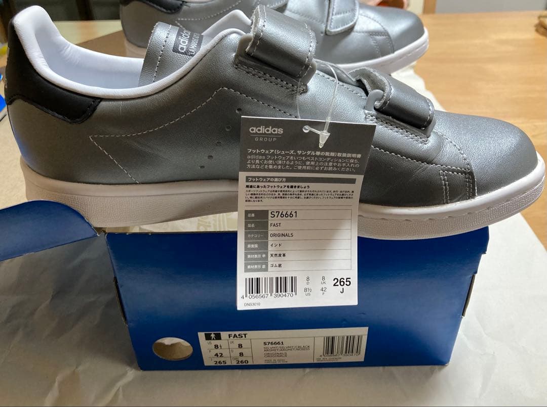 希少絶版未使用品アディダス FASTシルバーベルクロスニーカー