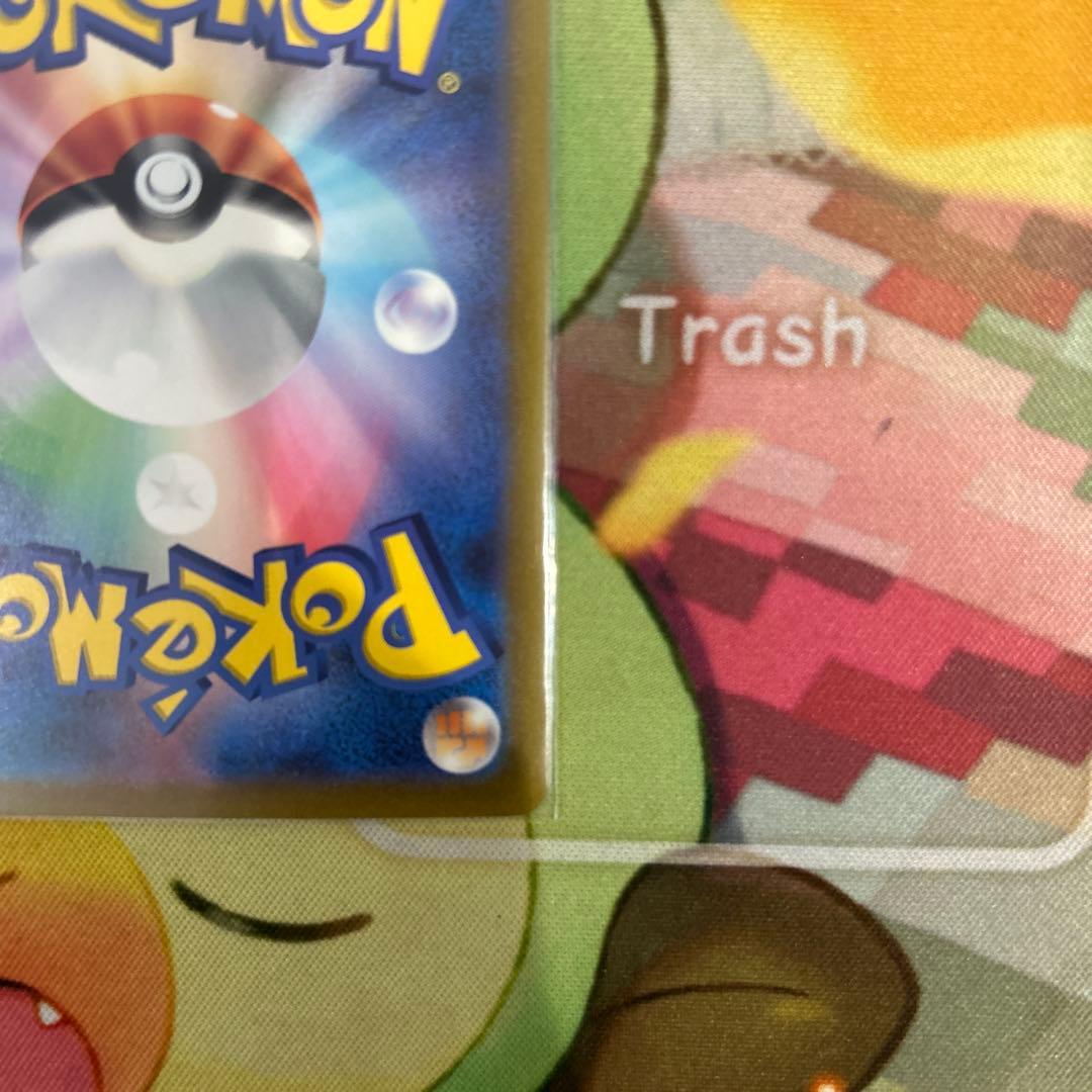 ミュウ ex HP180 151 sar