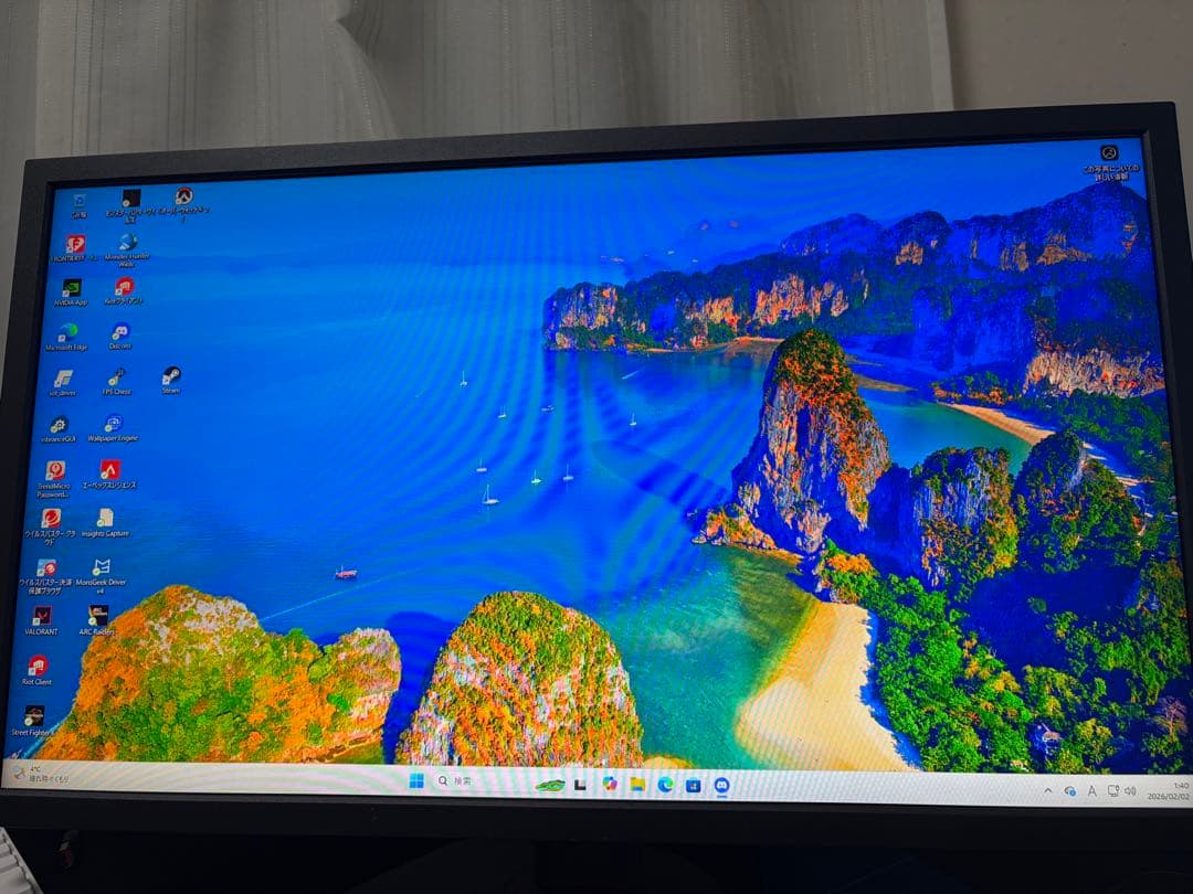 ベンキュージャパン BenQ ZOWIE XL2546Xゲーミングモニター