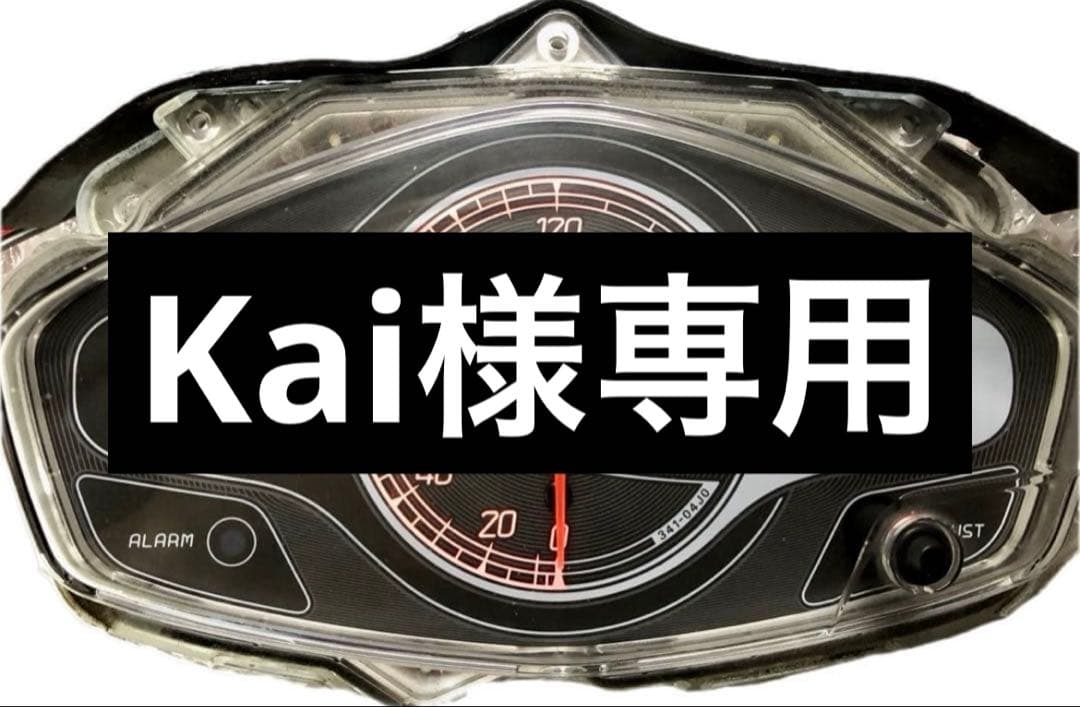 SUZUKI スピードメーター