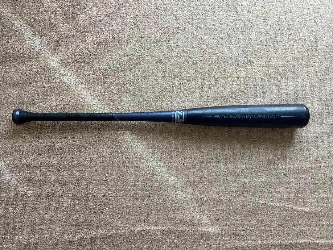 ビヨンドマックスレガシー　ミドルバランス　84センチ