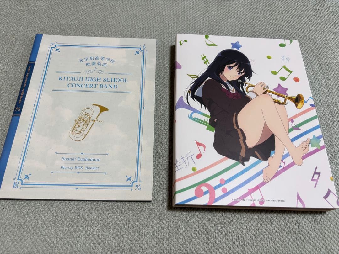 響け!ユーフォニアム Blu-ray BOX〈3枚組〉
