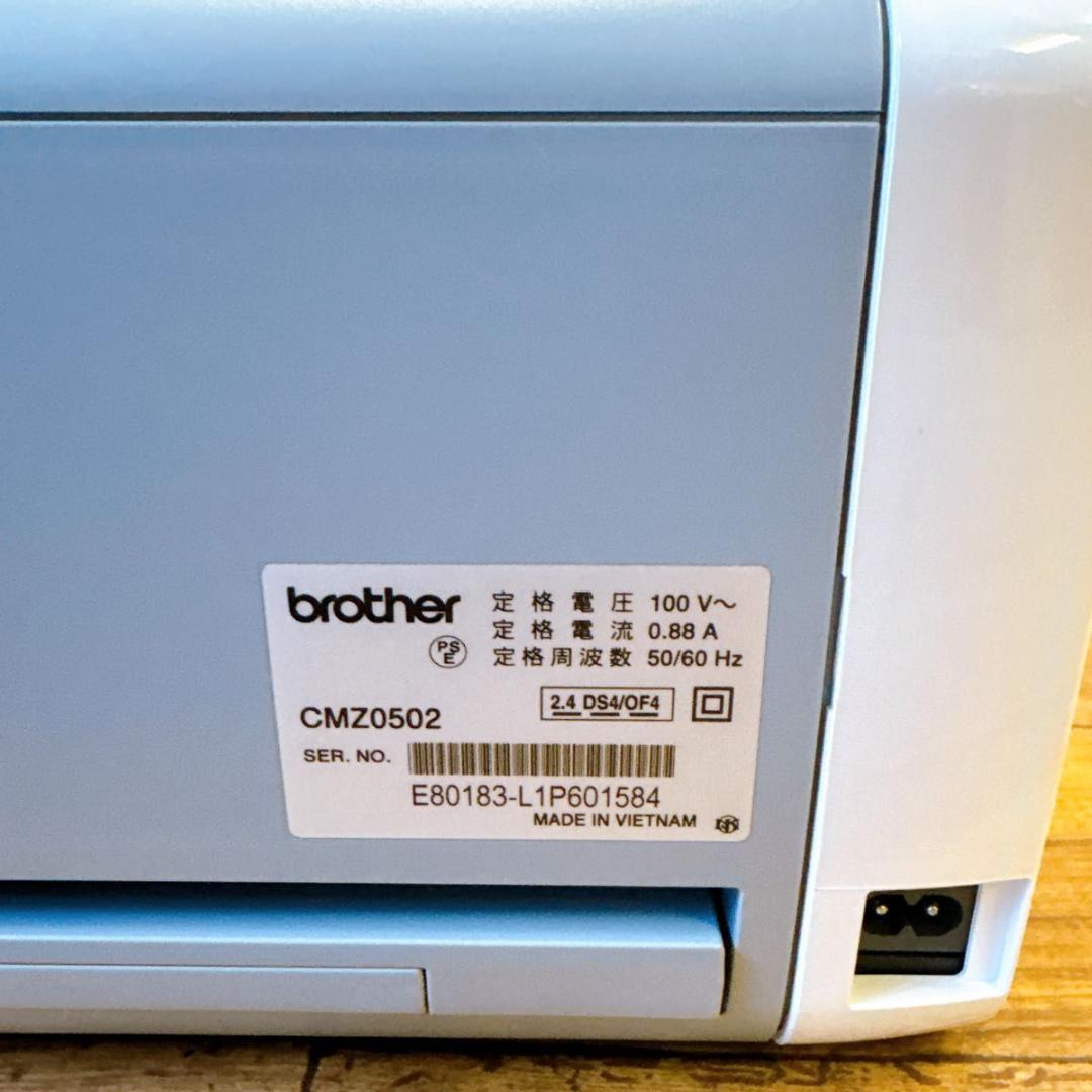 ブラザー　スキャンカットDX カッティングマシン　SDX1010EP