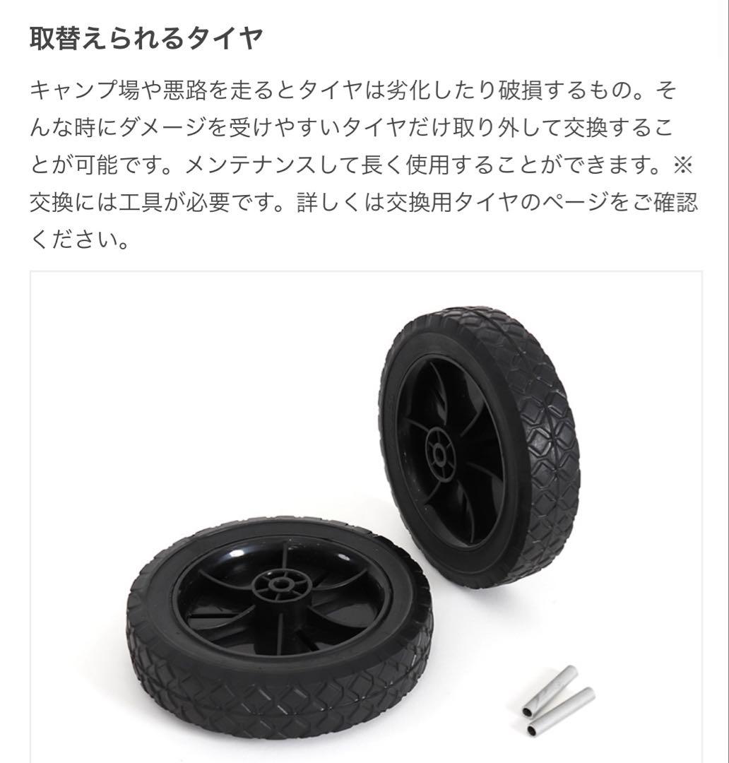 DOD ＊フォールディングキャリーワゴン＊黒