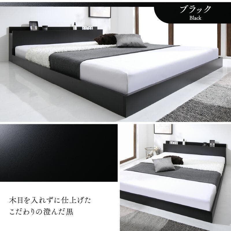 【ケーちゃん】セミダブルベッド マットレス付 棚 コンセント付 SG