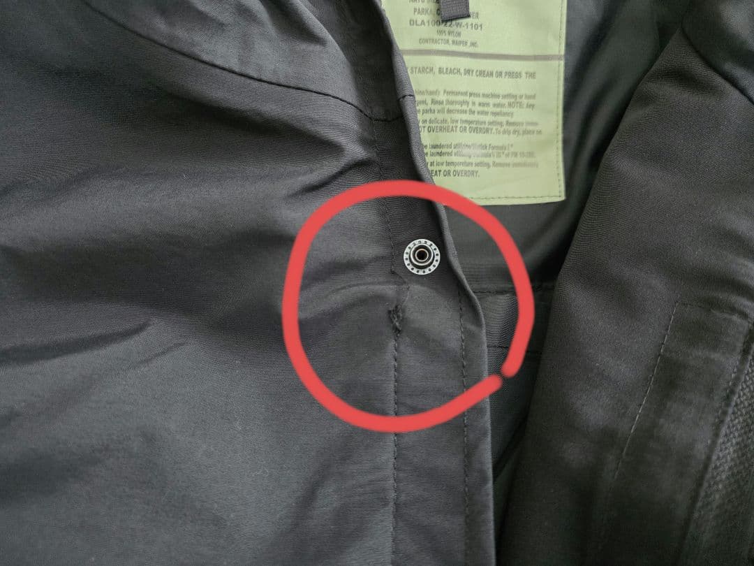 WAIPER.inc ワイパーインク 米軍 ECWCS GEN1【WP1006】