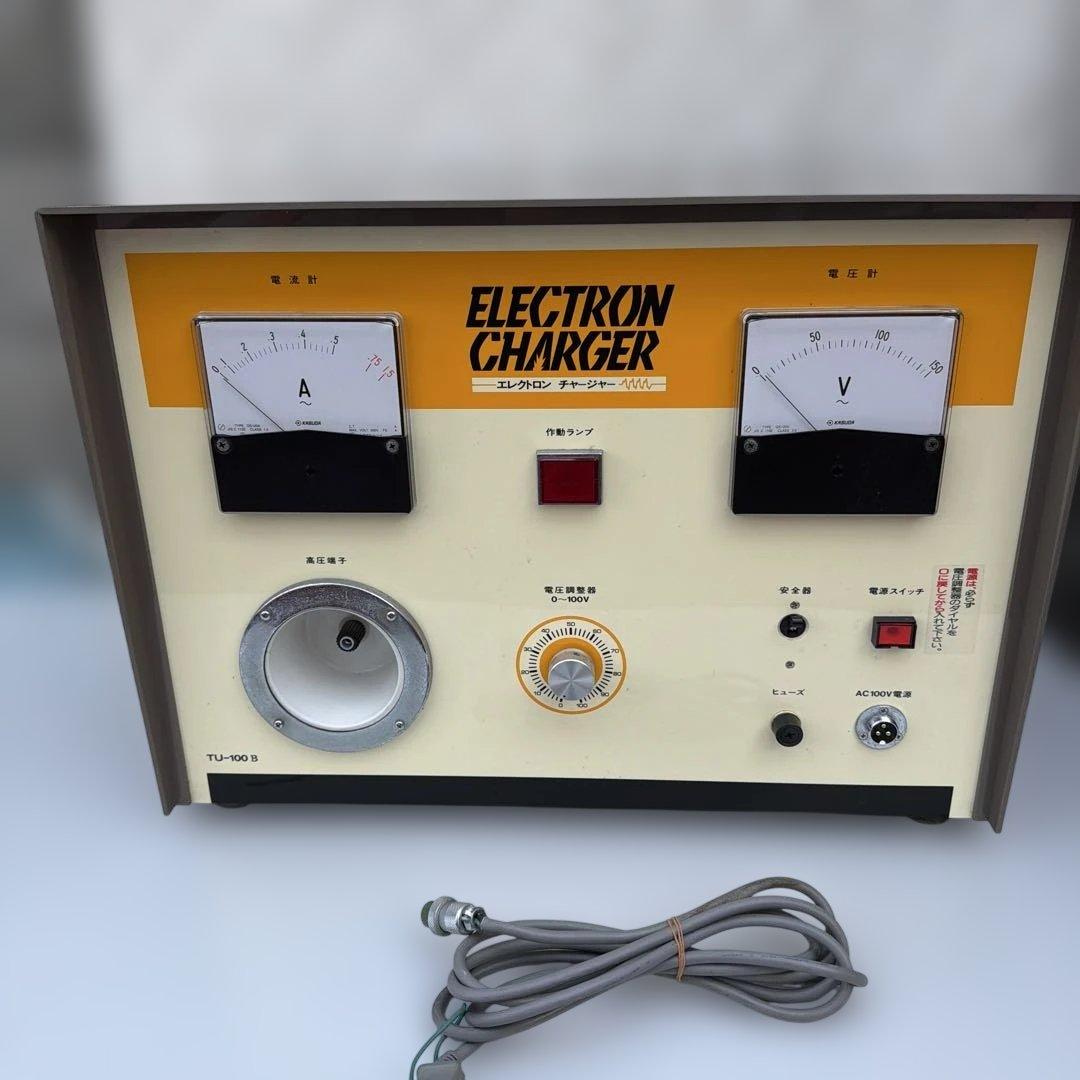 くるみELECTRON CHARGER TU-100B 電気水生成機