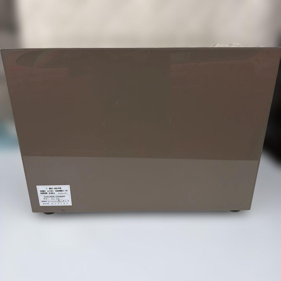 くるみELECTRON CHARGER TU-100B 電気水生成機
