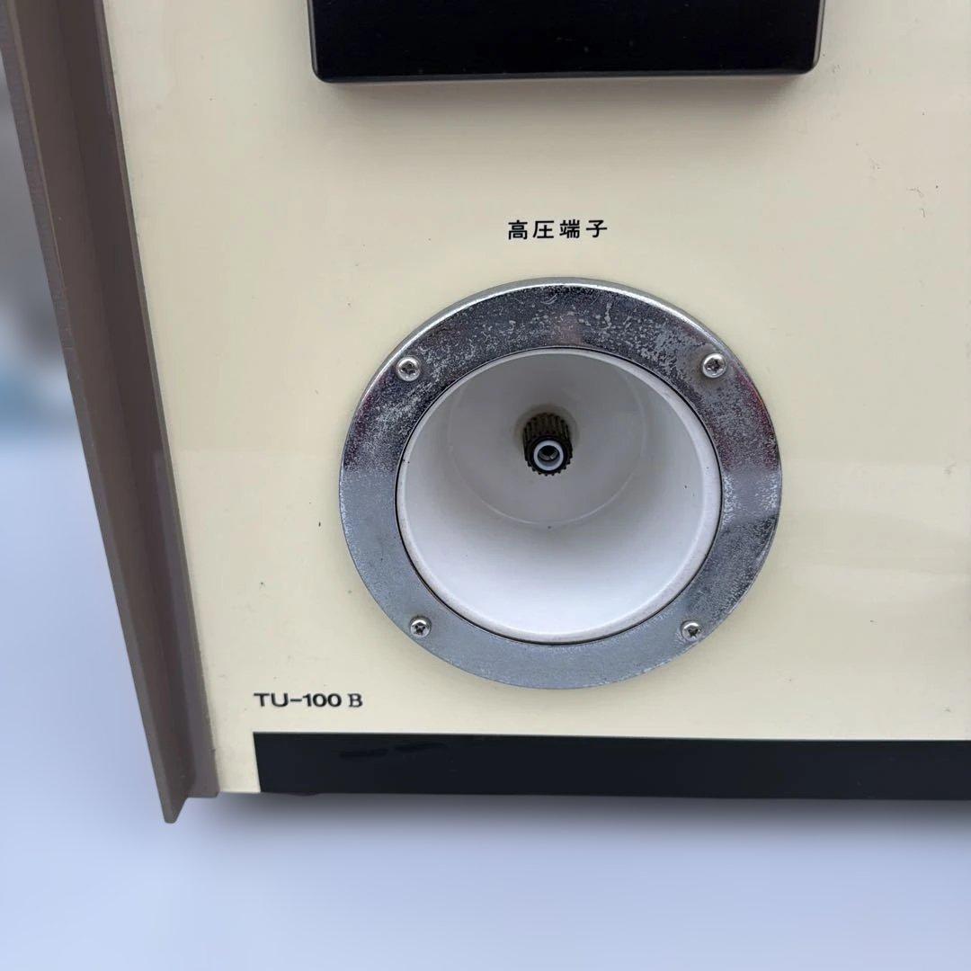 くるみELECTRON CHARGER TU-100B 電気水生成機