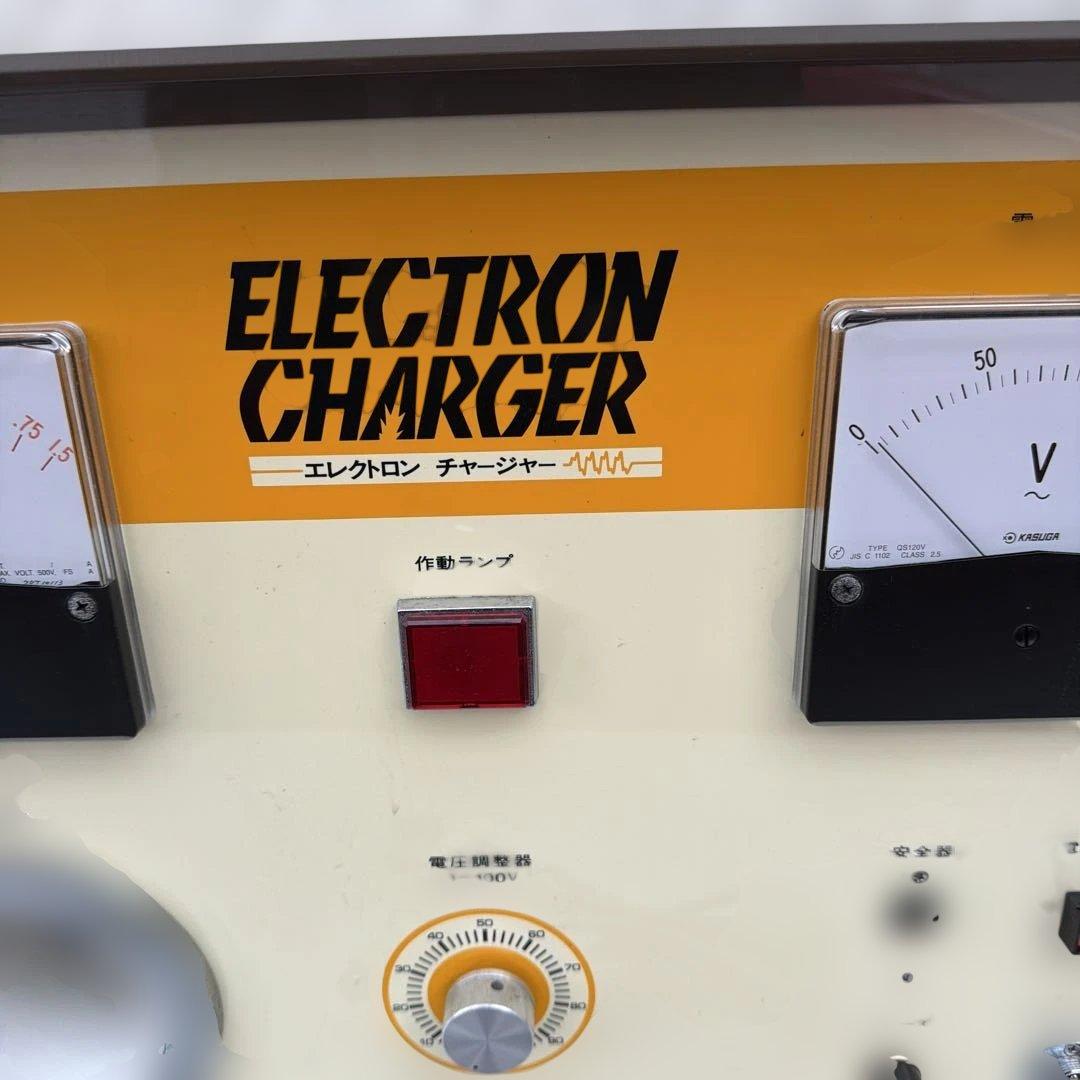 くるみELECTRON CHARGER TU-100B 電気水生成機