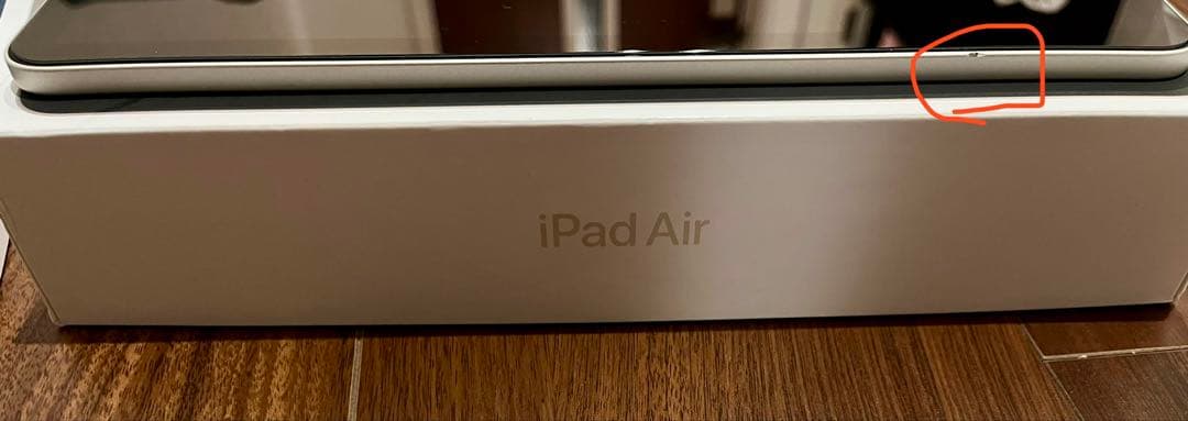 Apple iPad Air 第5世代　64GB スターライト