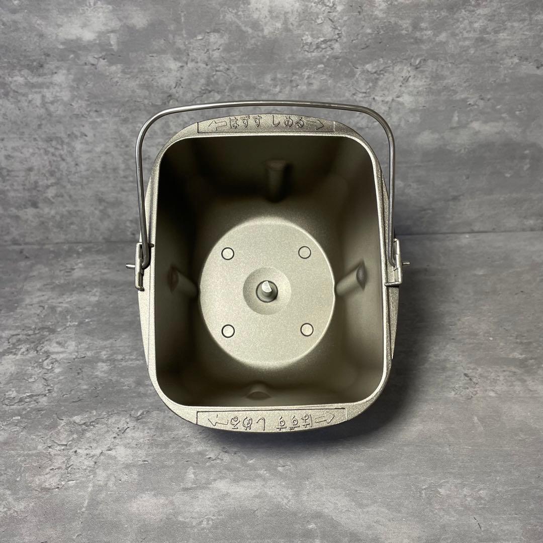 【新品】ZOJIRUSHI ホームベーカリー ホワイト BB-HC10-WB