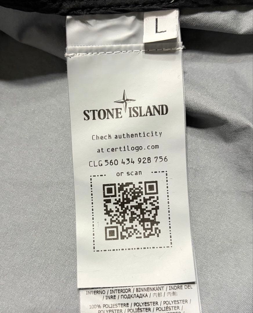 ［極美品］ストーンアイランド　ナイロンパーカー　ナイロンジャケット　ブラック