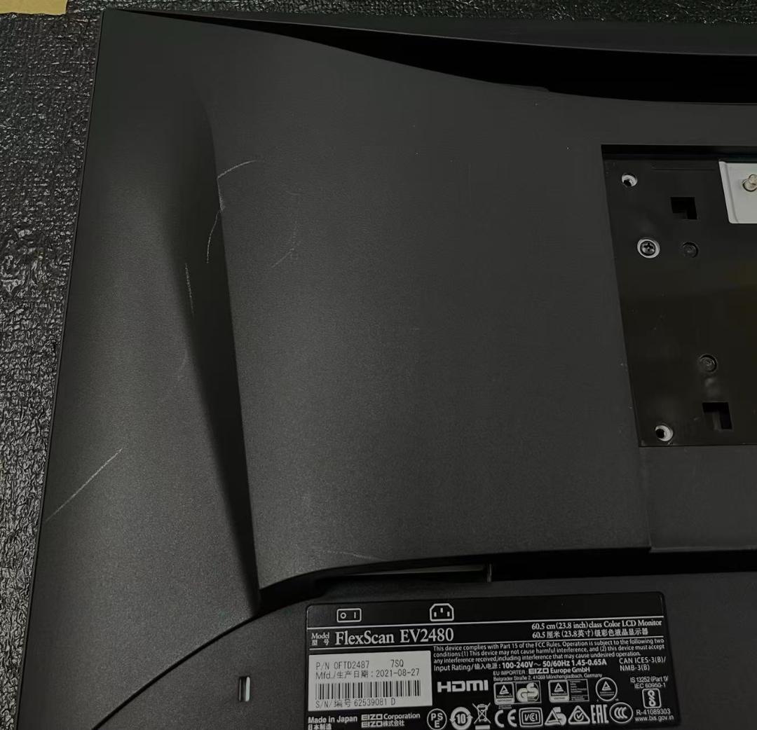 ディスプレイ・モニター本体 EIZO EV2480