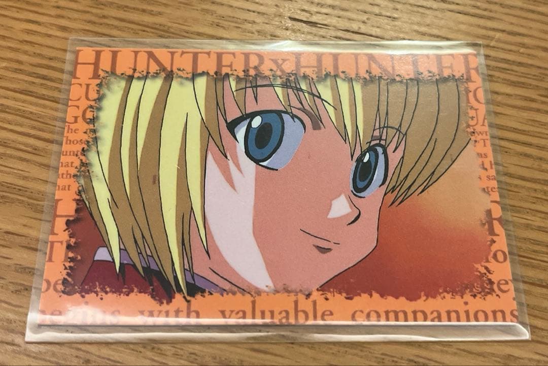 激レア　HUNTER×HUNTER クラピカ　旧アニメ スクラッチカード 非売品