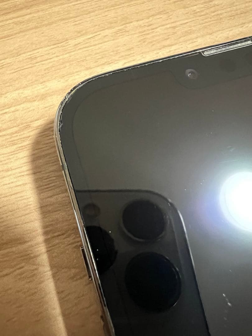 バッテリー新品 iPhone13 Pro Max 128GB グラファイト