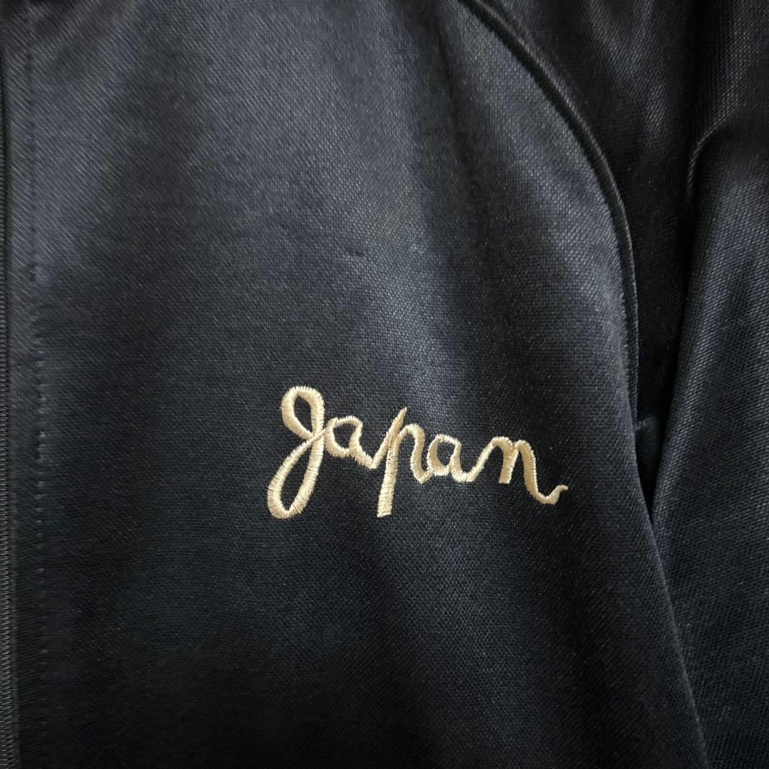 東洋スカジャージ白虎　テーラー東洋スカジャン スーベニア 刺　トラ