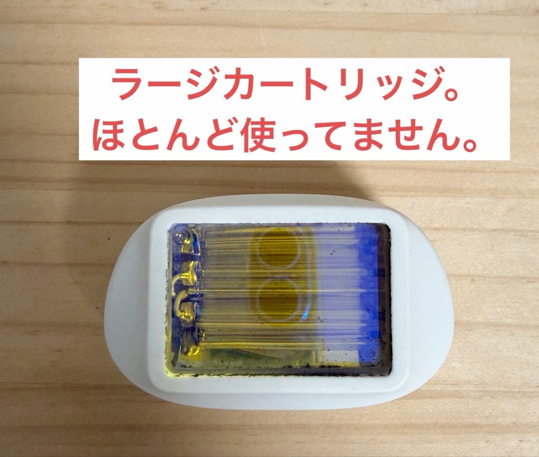 【3種カートリッジ付】ケノン Ver.6.2 眉毛脱毛器付き 家庭用脱毛器
